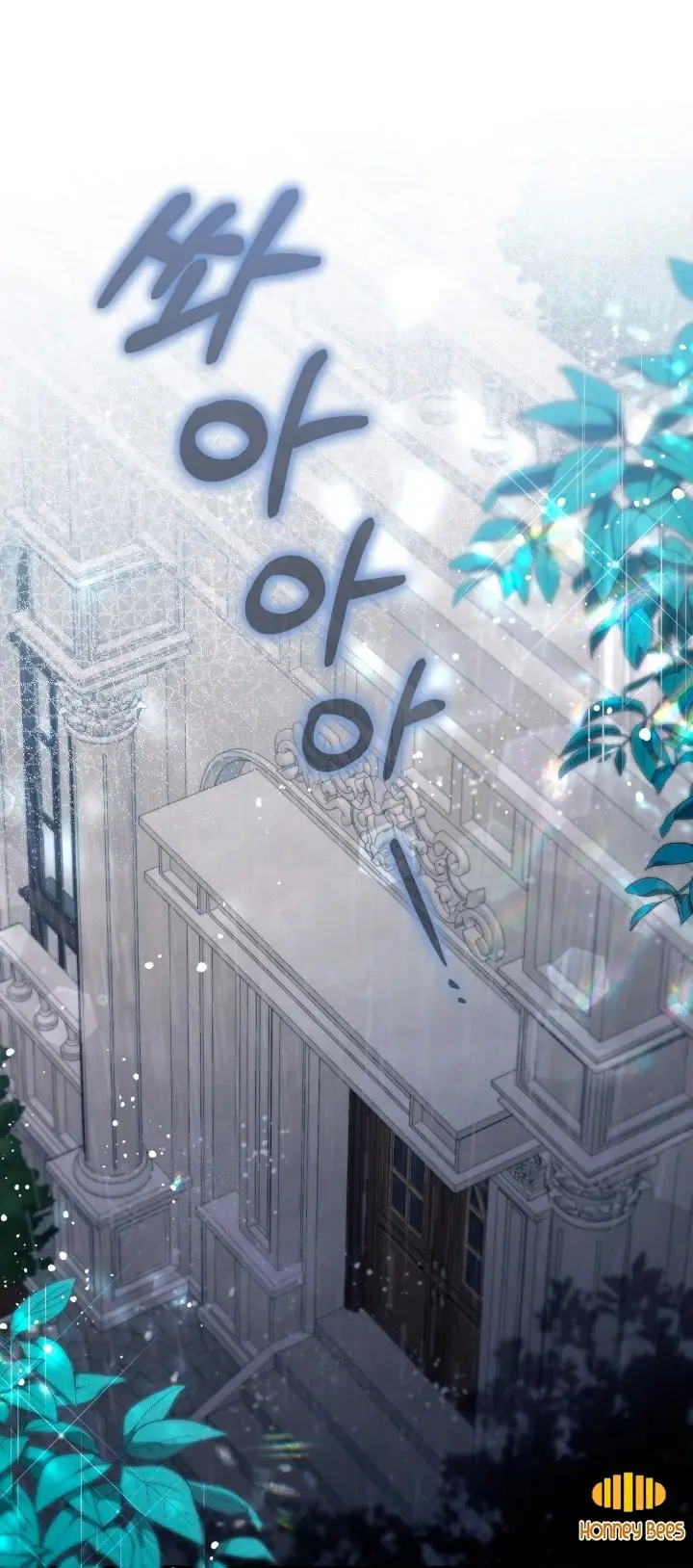 Chapter 74