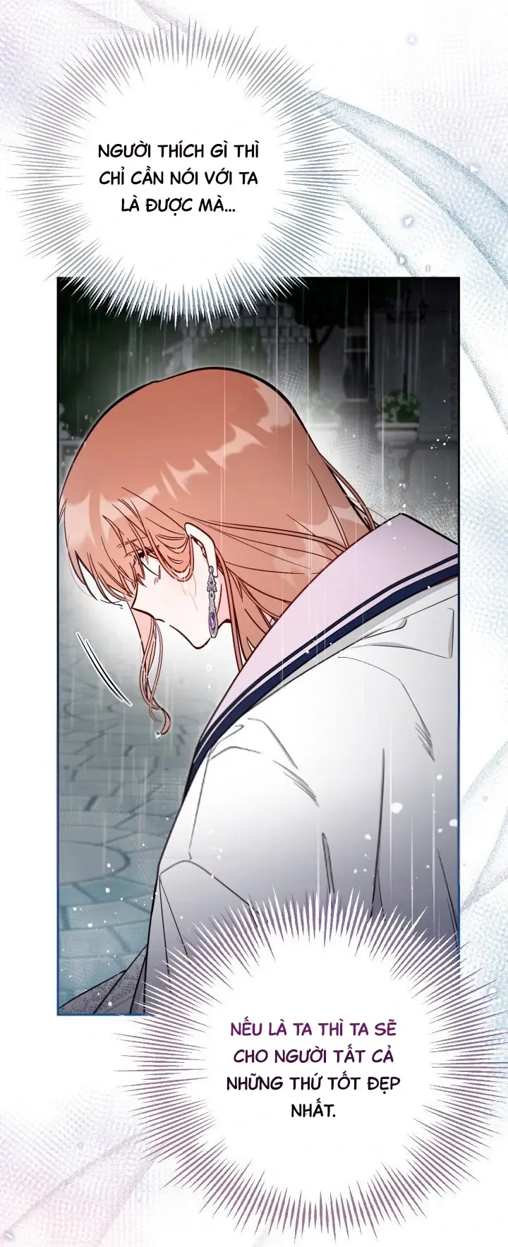 Chapter 74