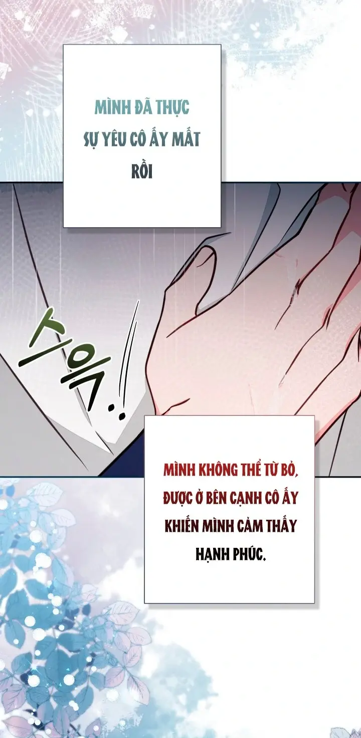Chapter 74