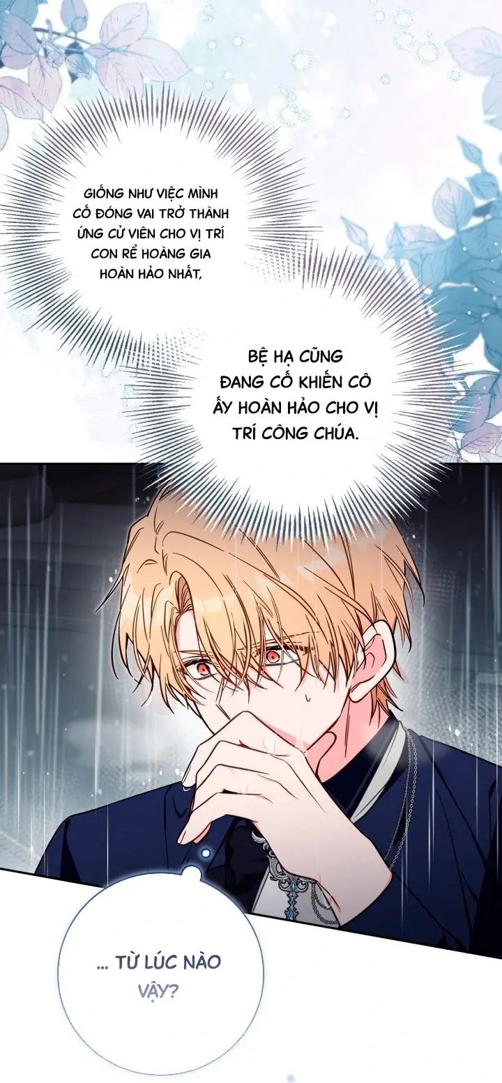 Chapter 74