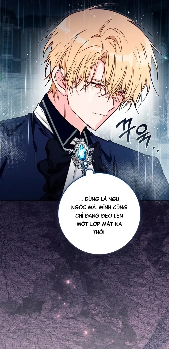 Chapter 74