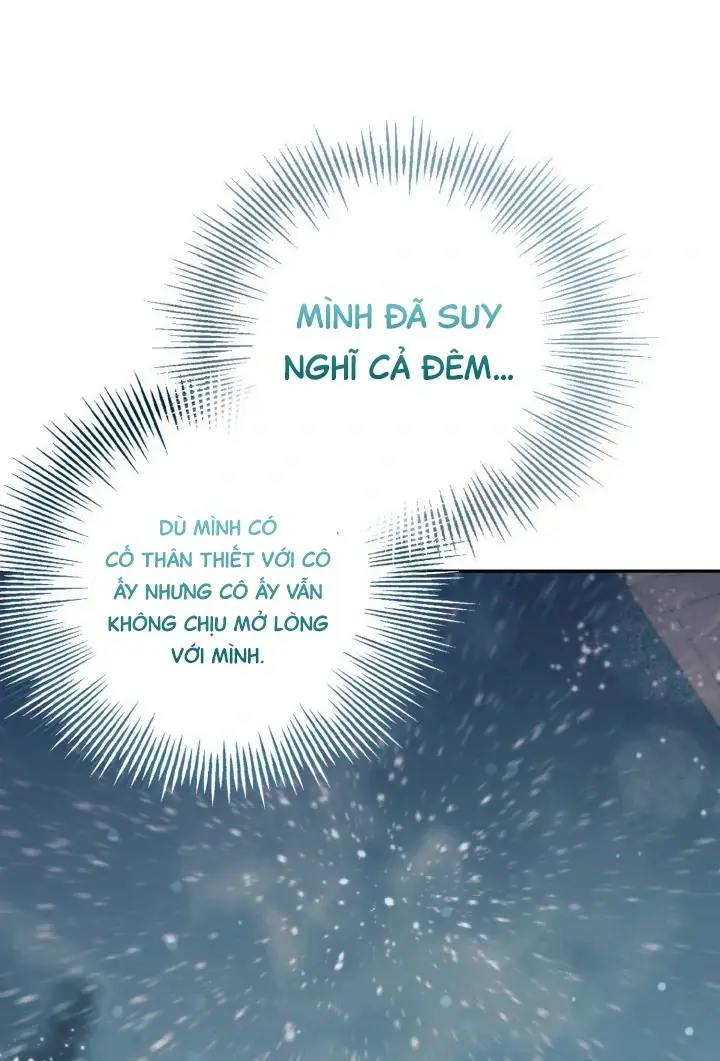 Chapter 74