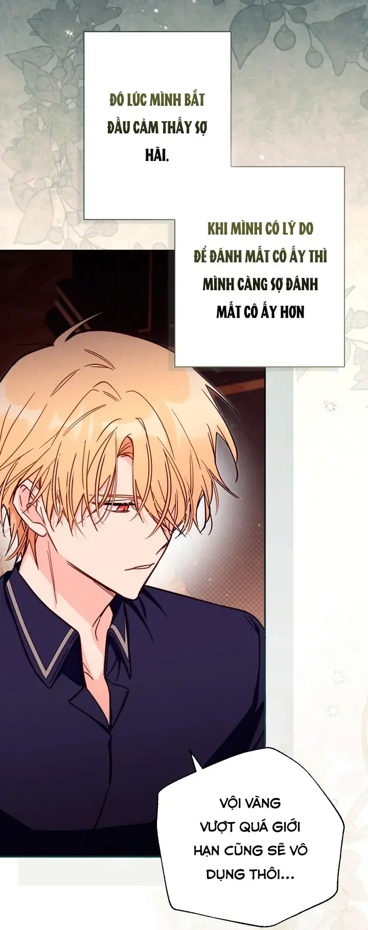 Chapter 74