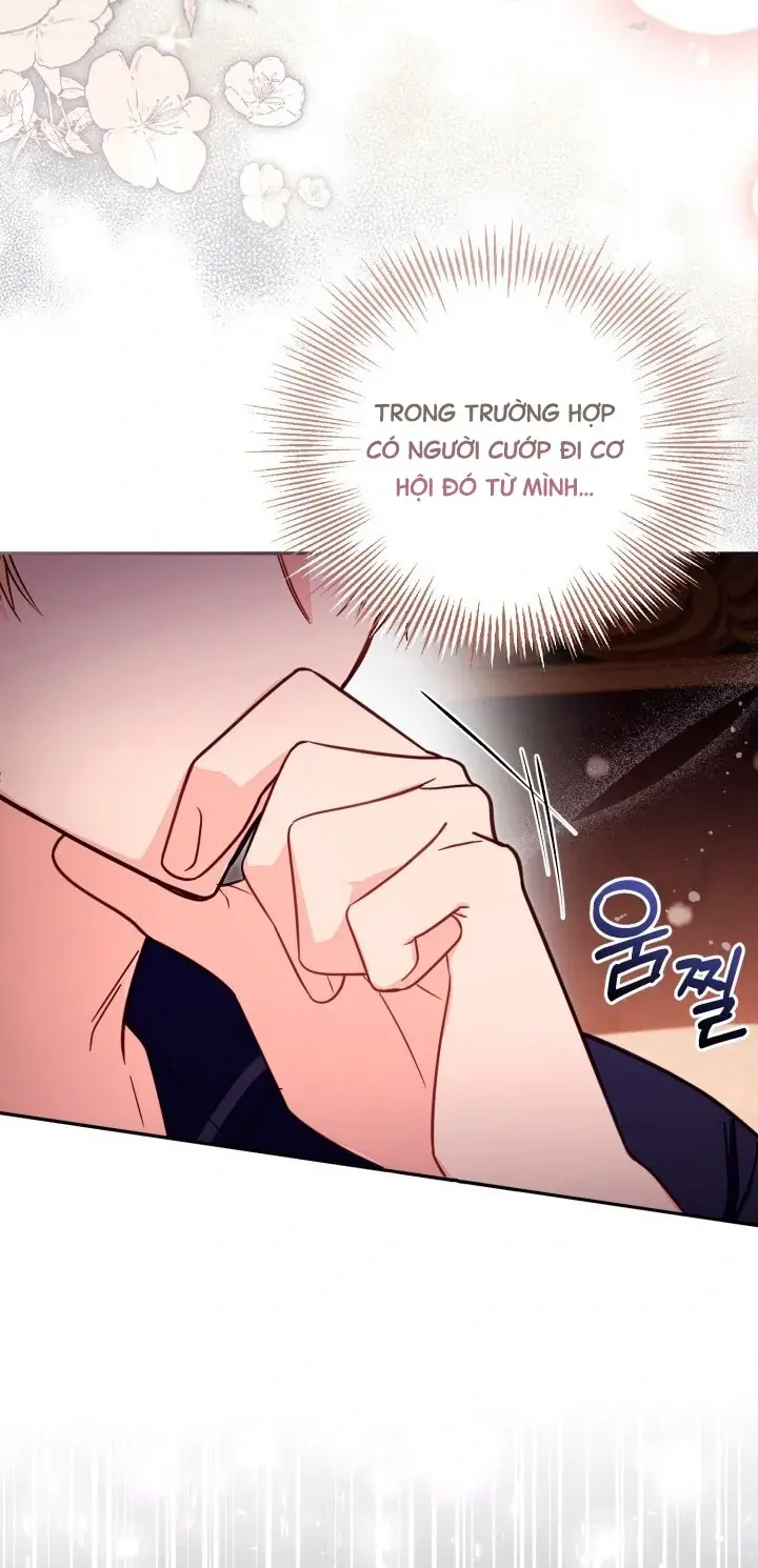 Chapter 74