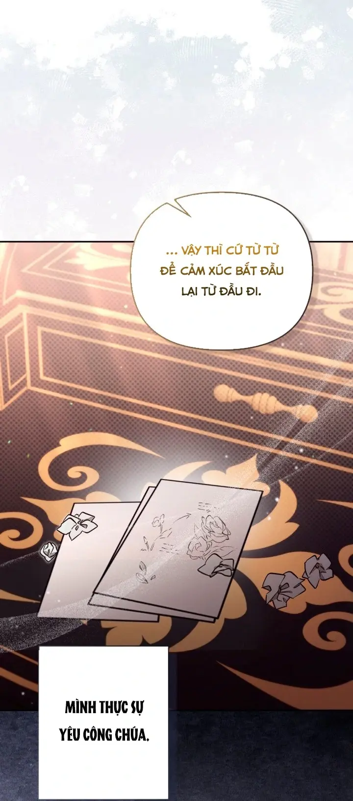 Chapter 74