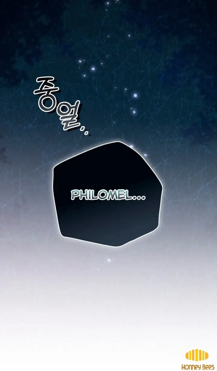 Chapter 74