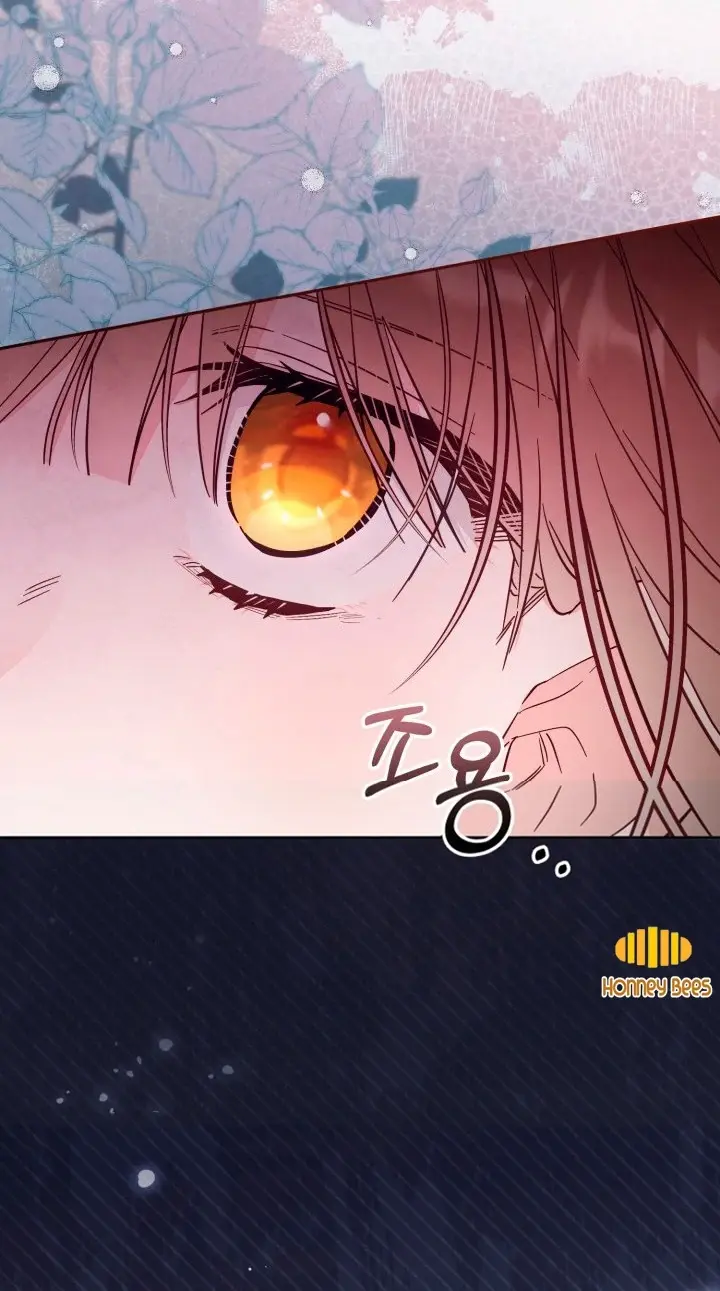 Chapter 74
