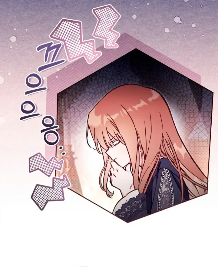 Chapter 74