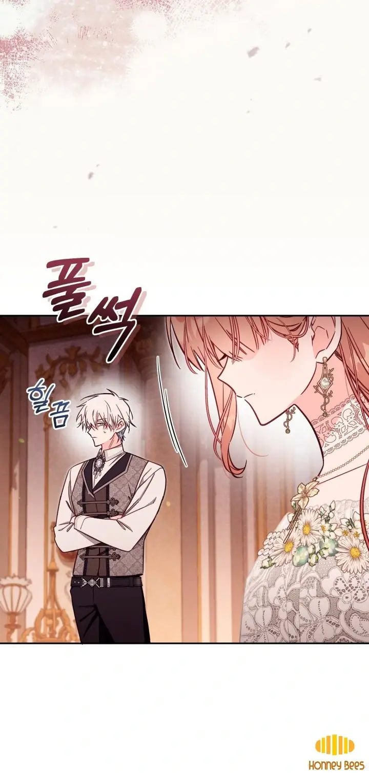 Chapter 73