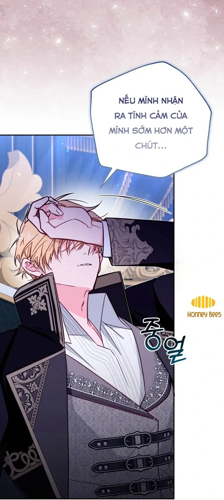 Chapter 73