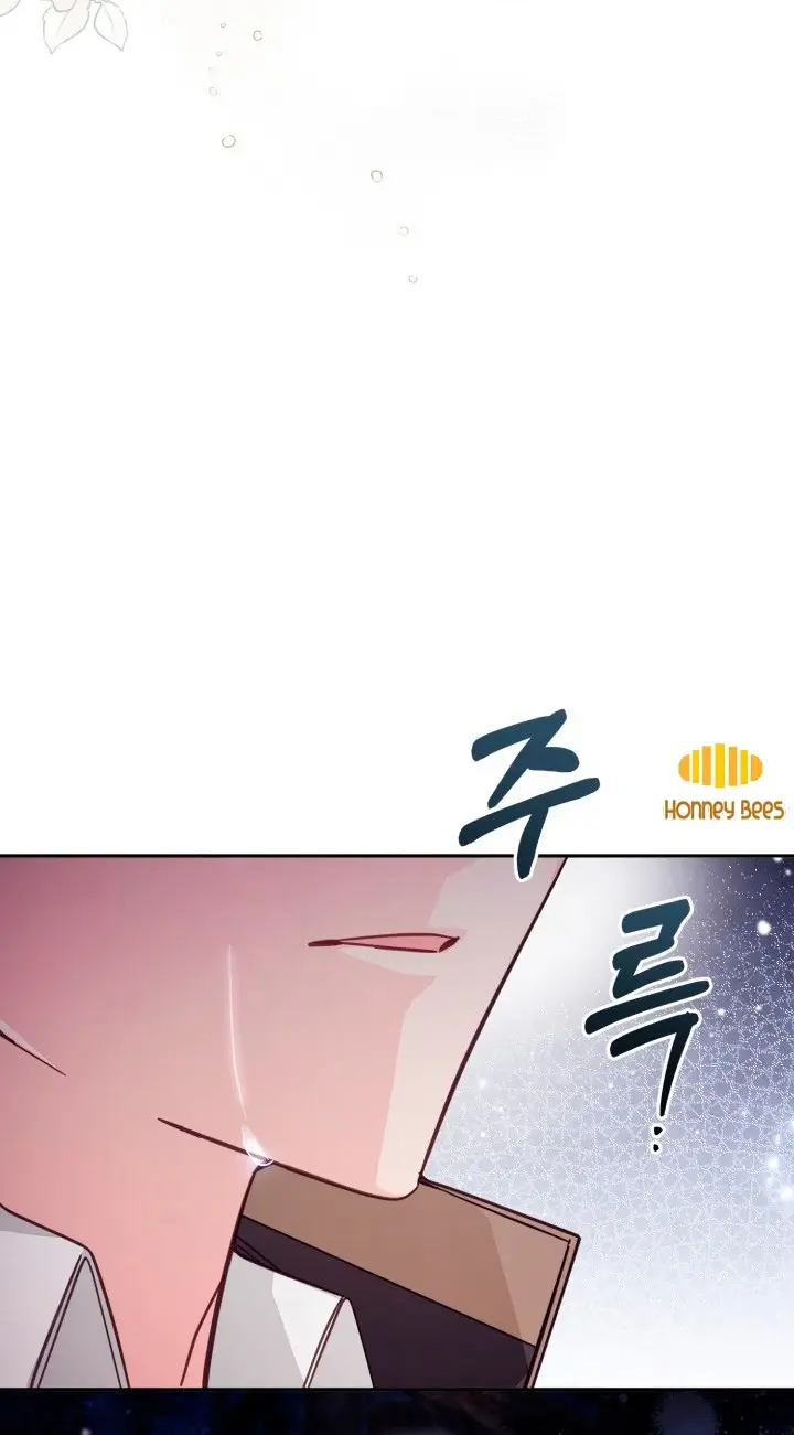 Chapter 73