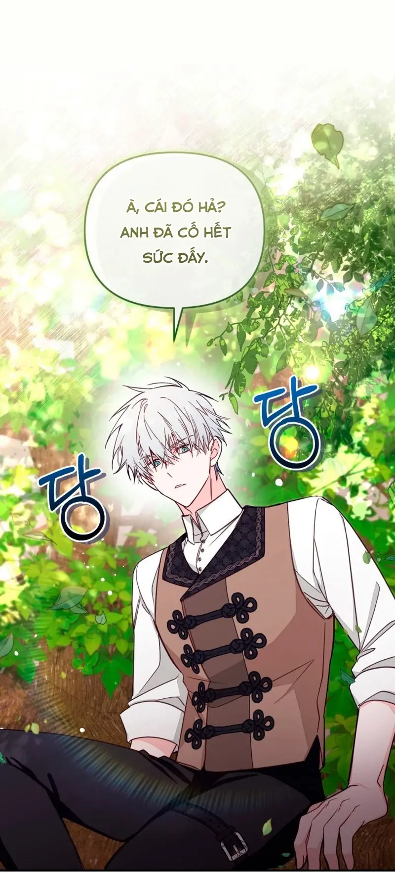 Chapter 71