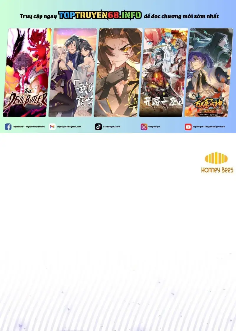 Chapter 71