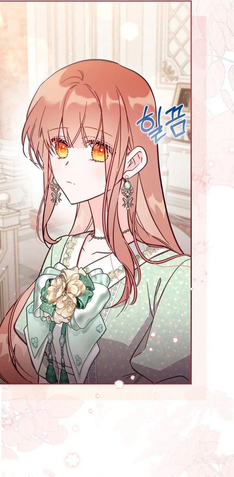 Chapter 71