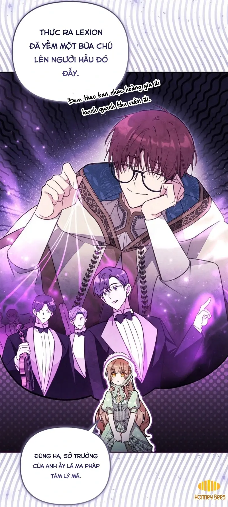 Chapter 71