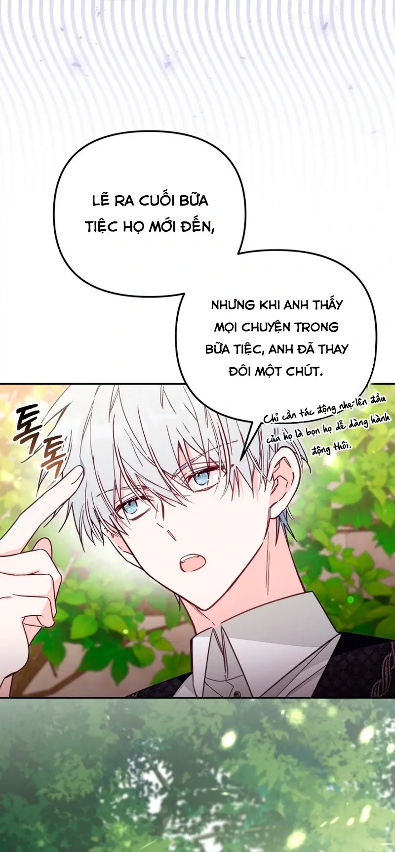 Chapter 71