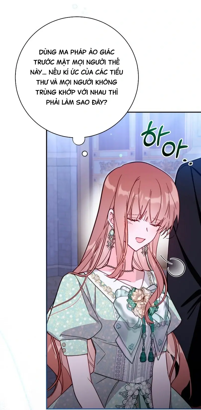 Chapter 71