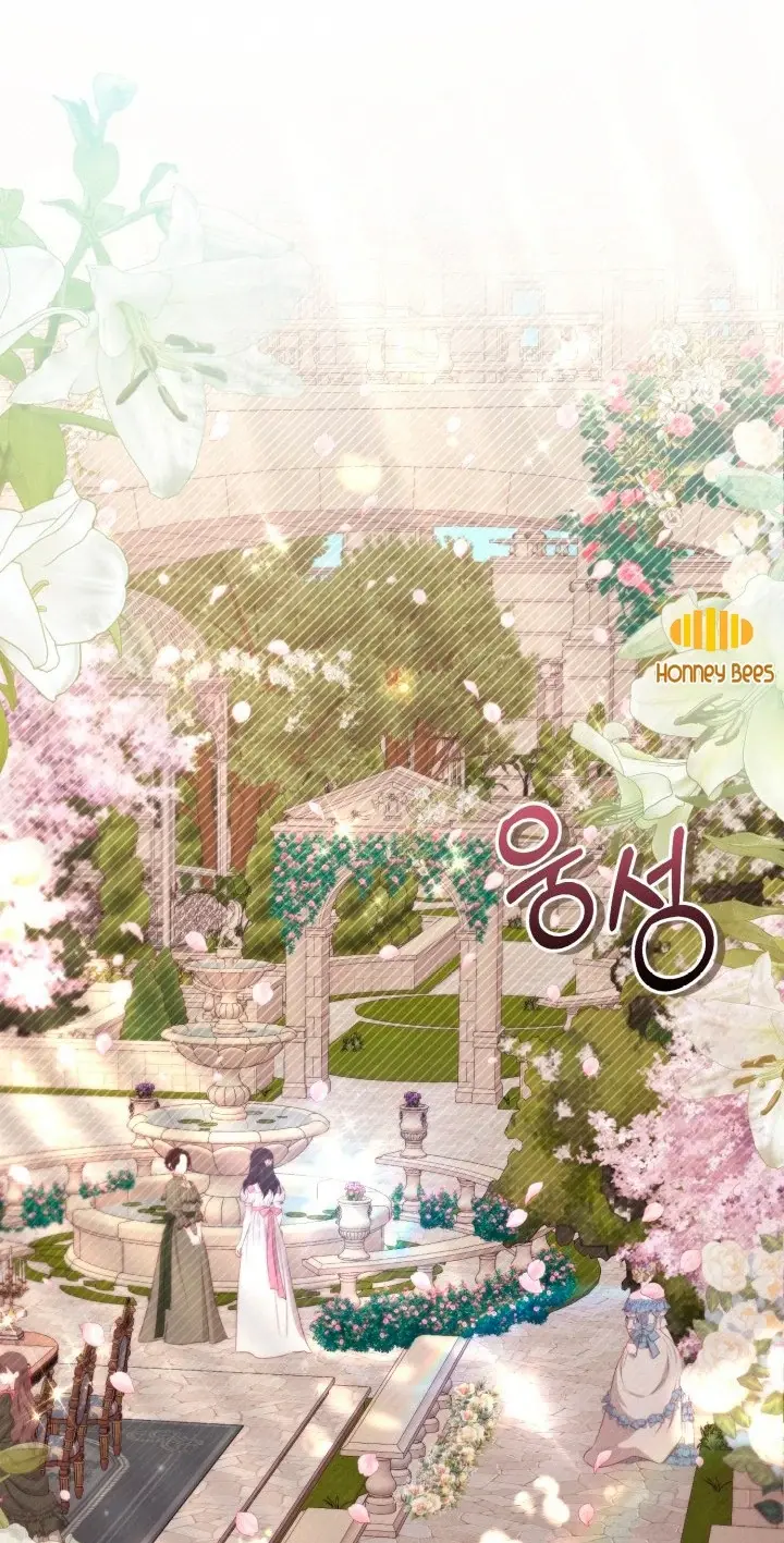 Chapter 70