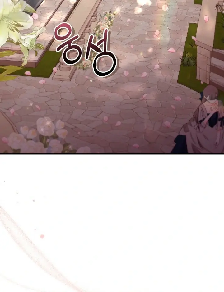 Chapter 70