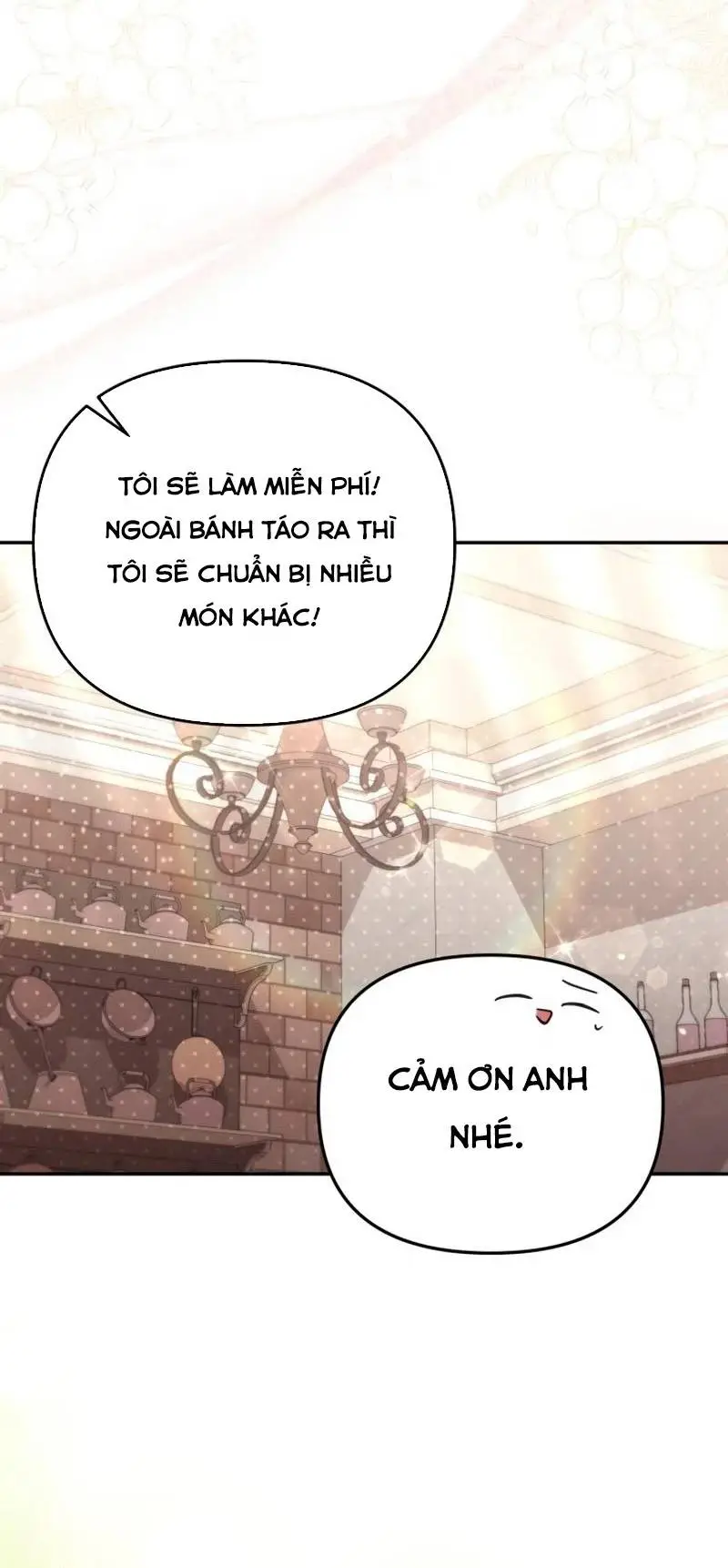 Chapter 69