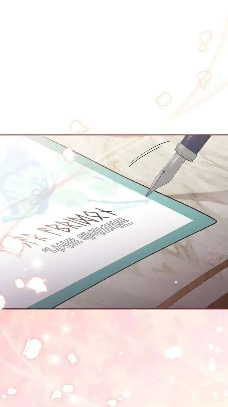 Chapter 69