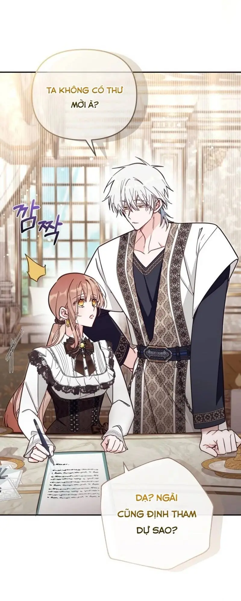 Chapter 69