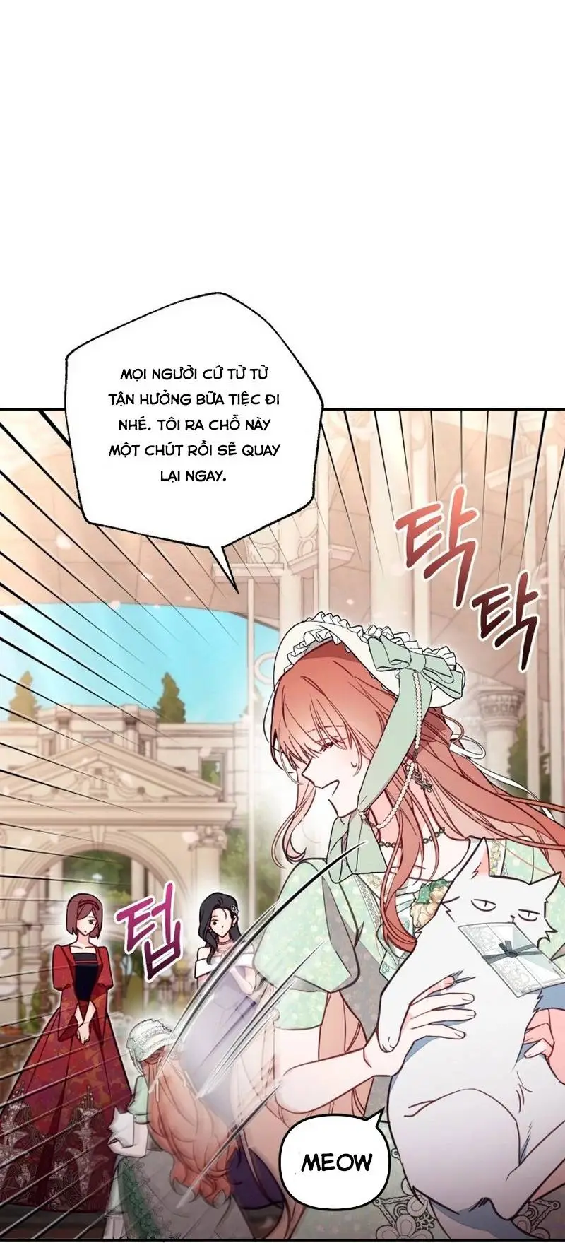 Chapter 69