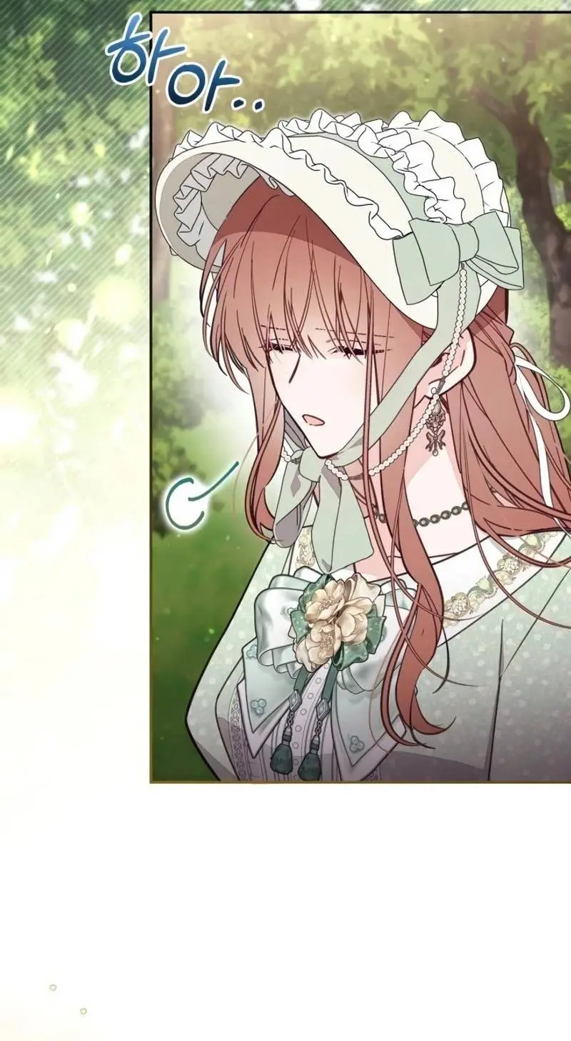 Chapter 69