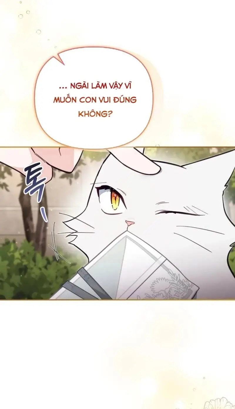 Chapter 69