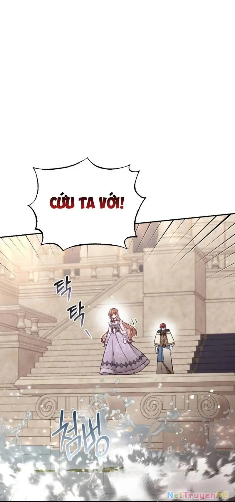 Chapter 68
