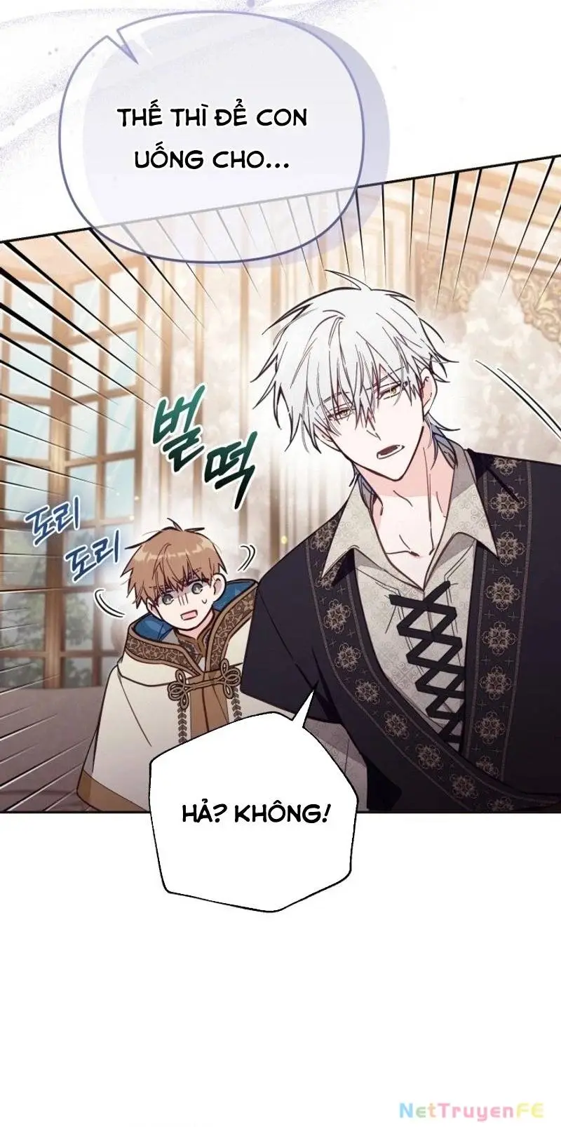 Chapter 67