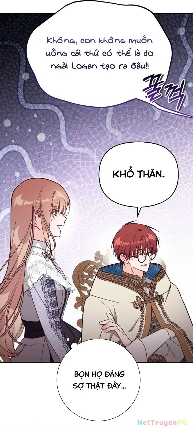 Chapter 67