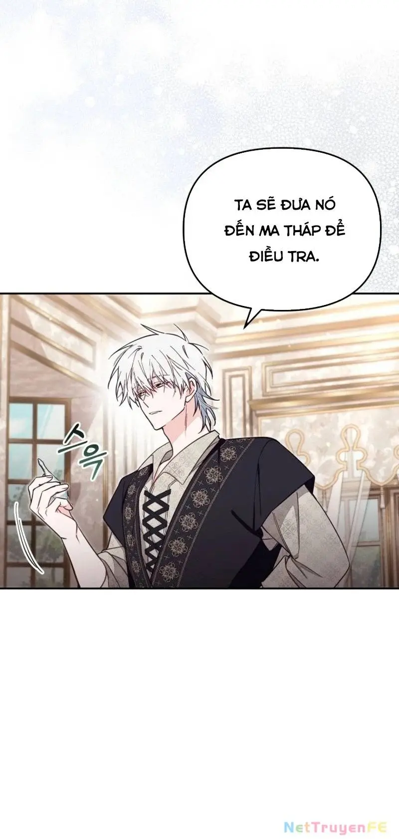 Chapter 67