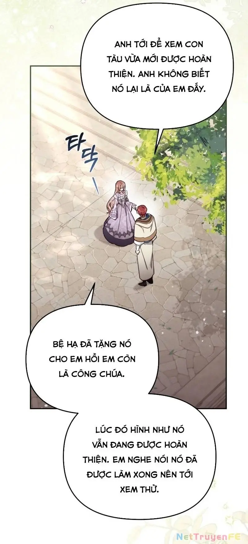 Chapter 67