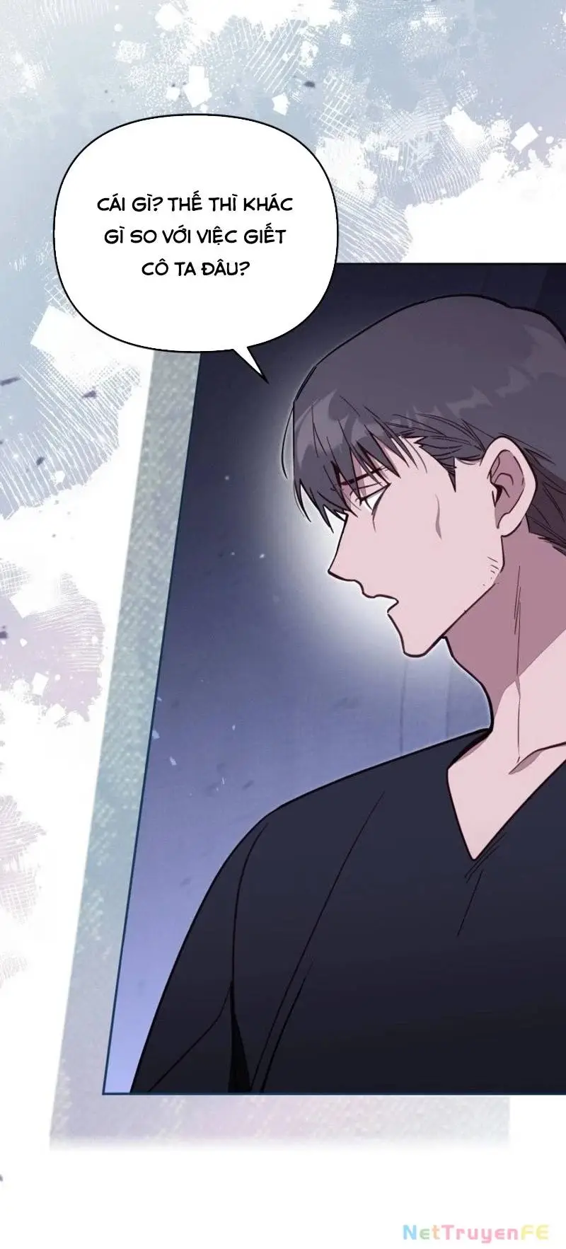 Chapter 66