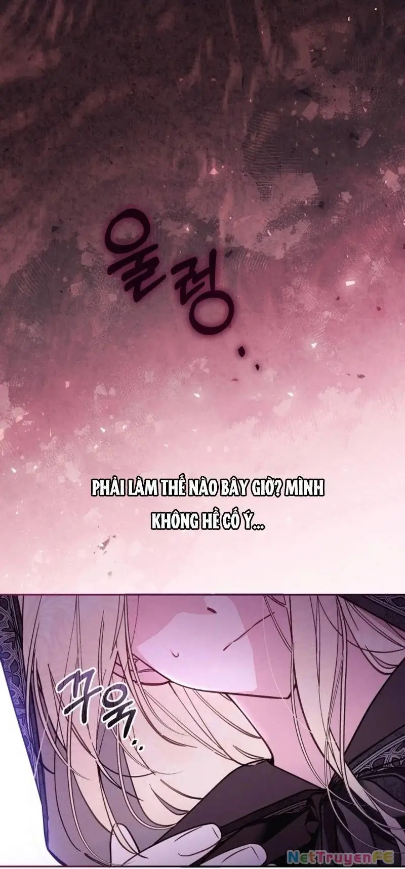 Chapter 66