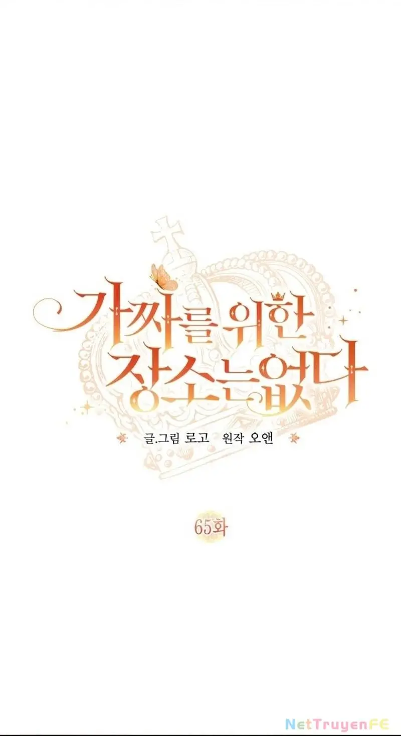 Chapter 65