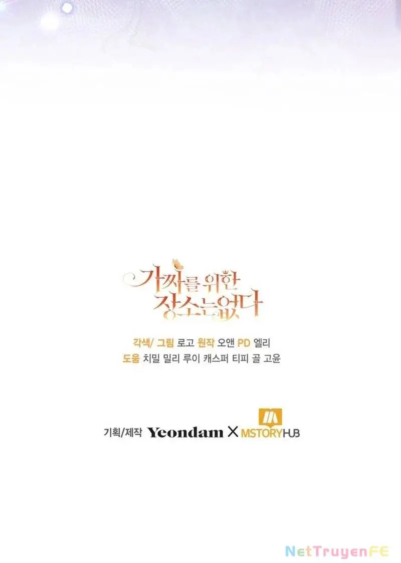 Chapter 60