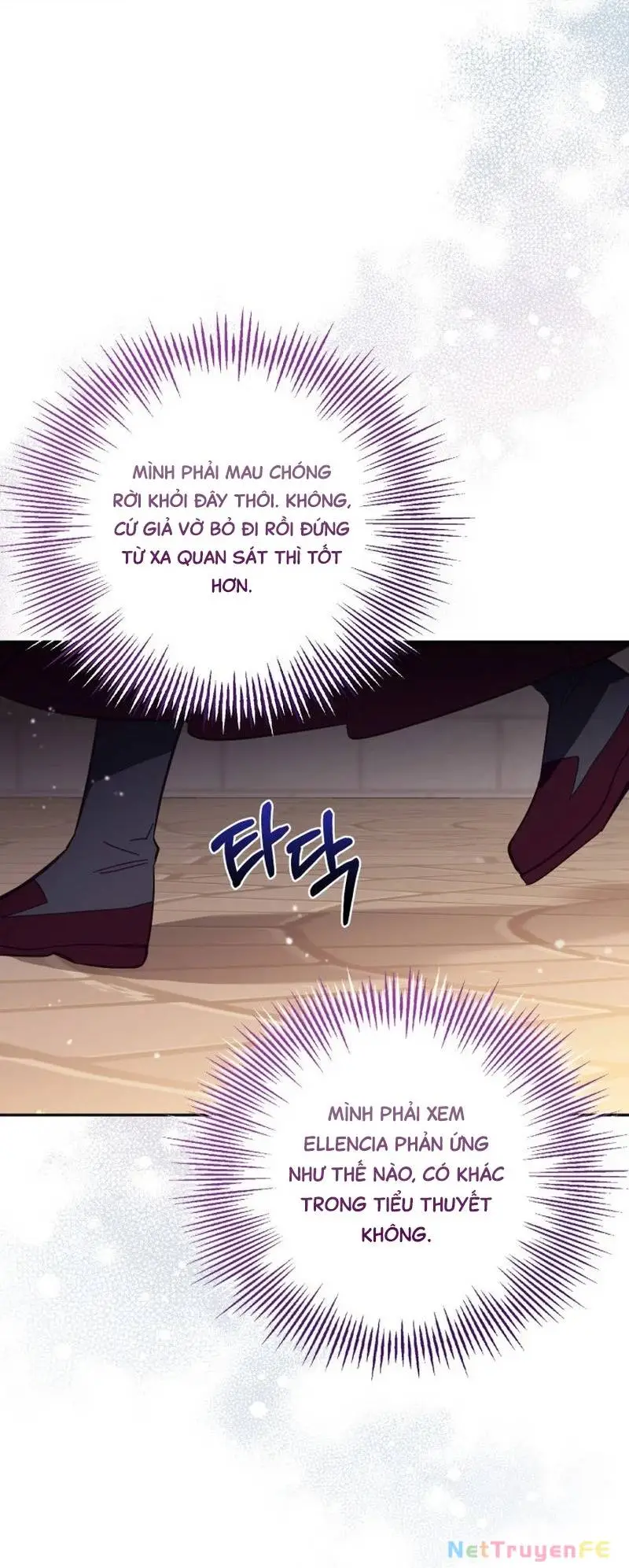 Chapter 59