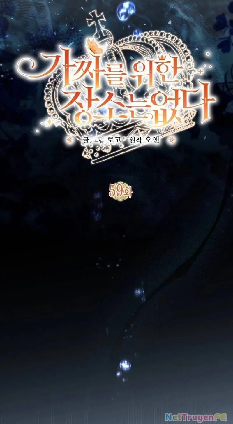 Chapter 59