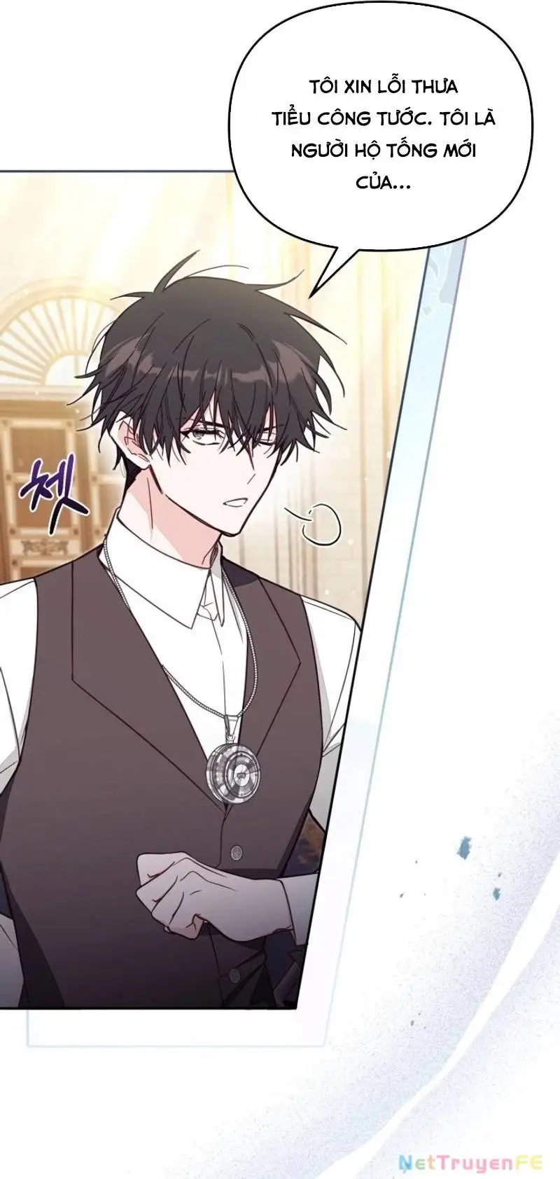 Chapter 58