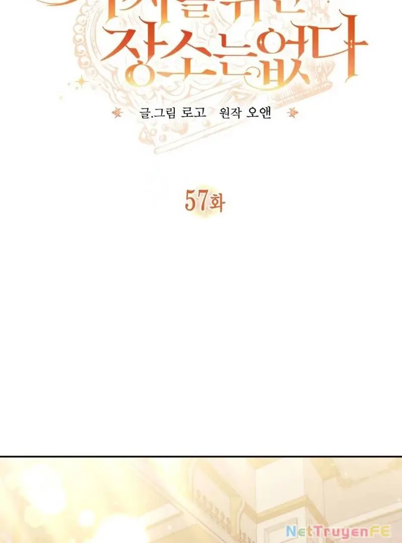 Chapter 57