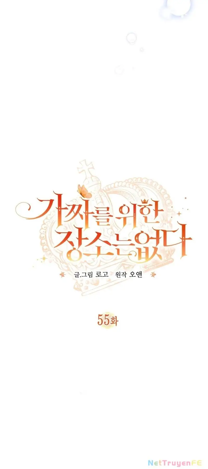 Chapter 55