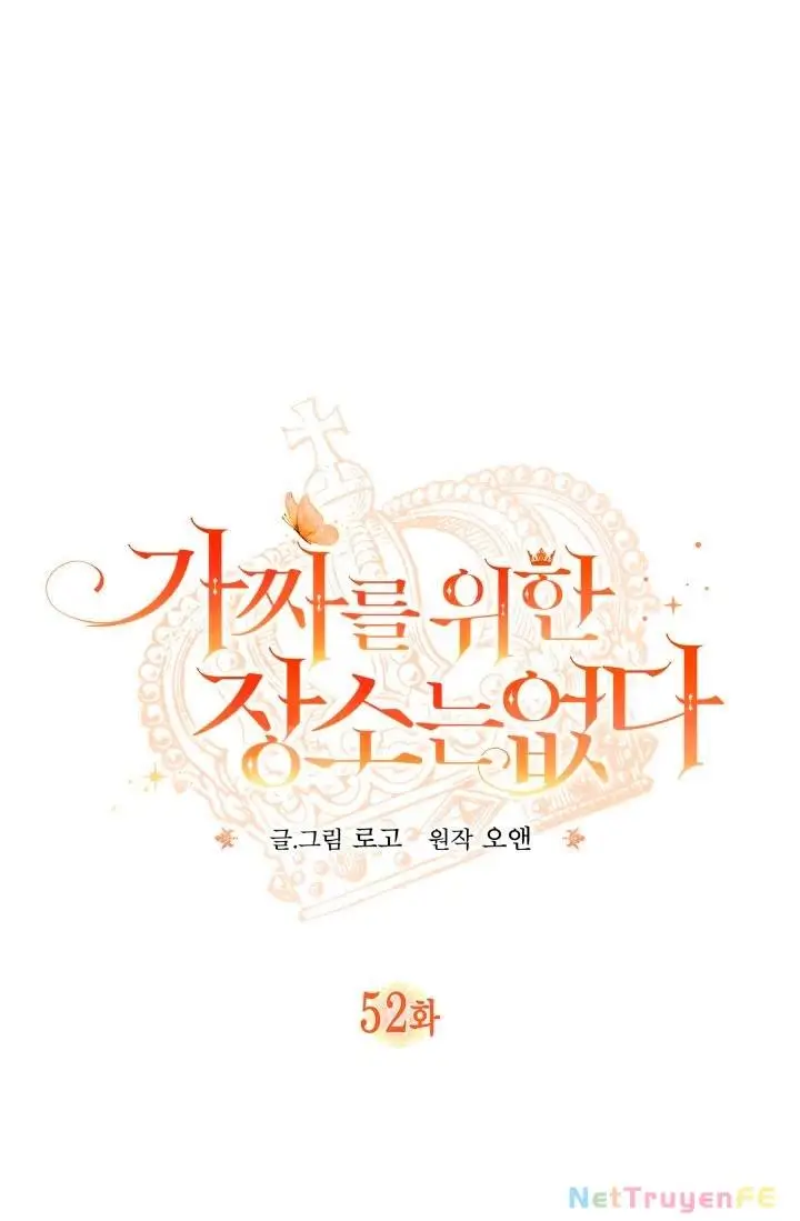 Chapter 52