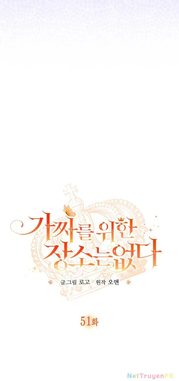 Chapter 51
