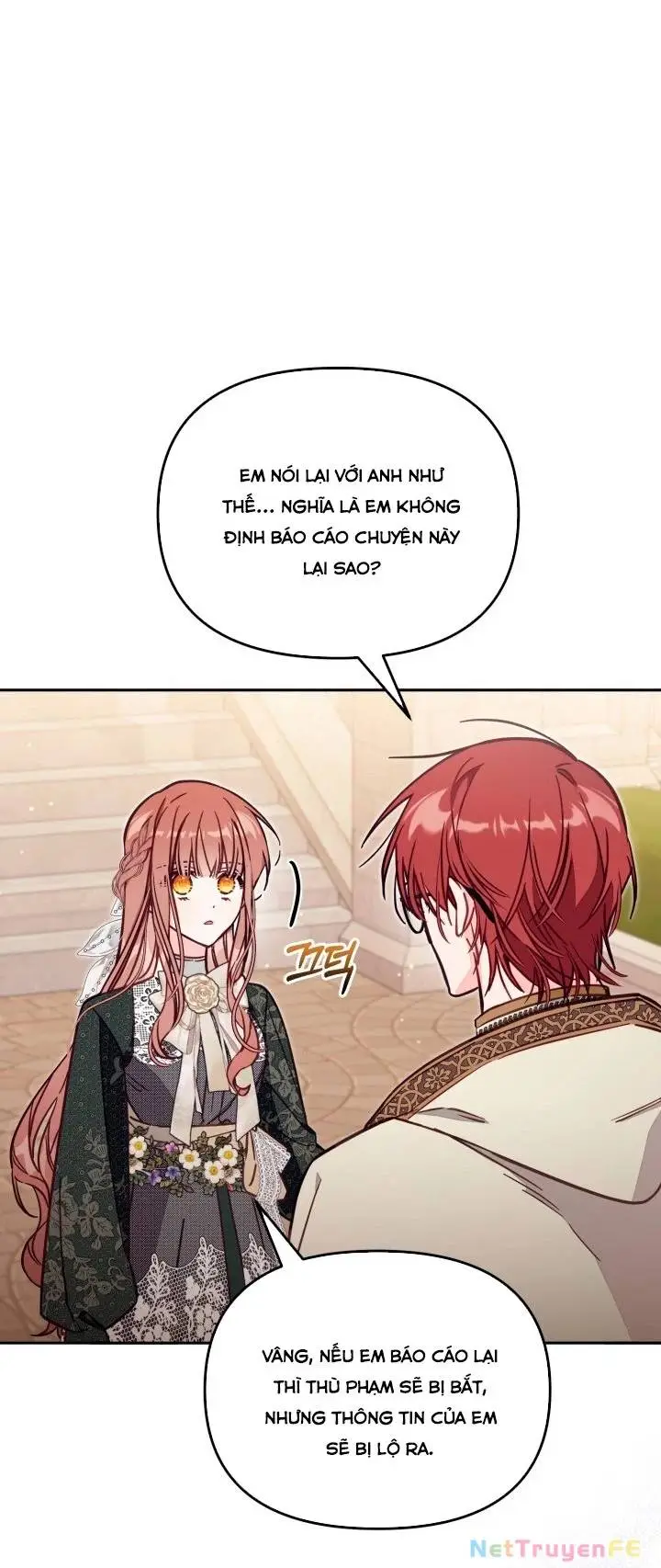 Chapter 51