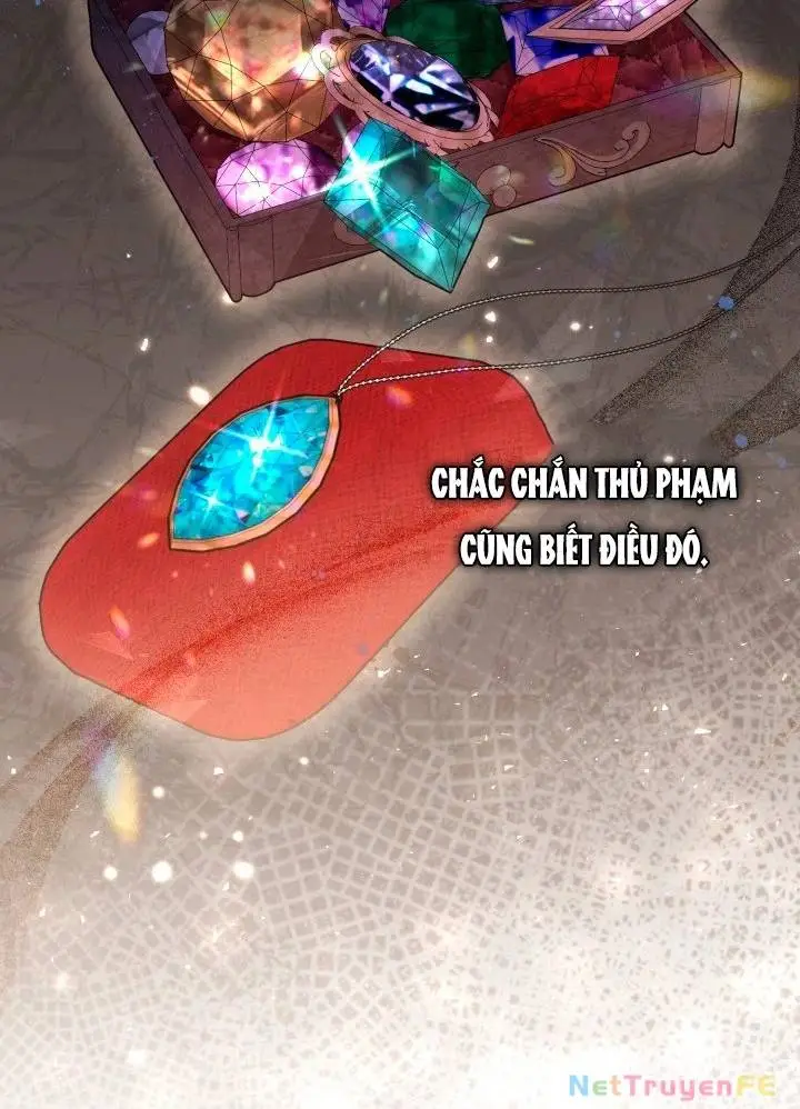 Chapter 51