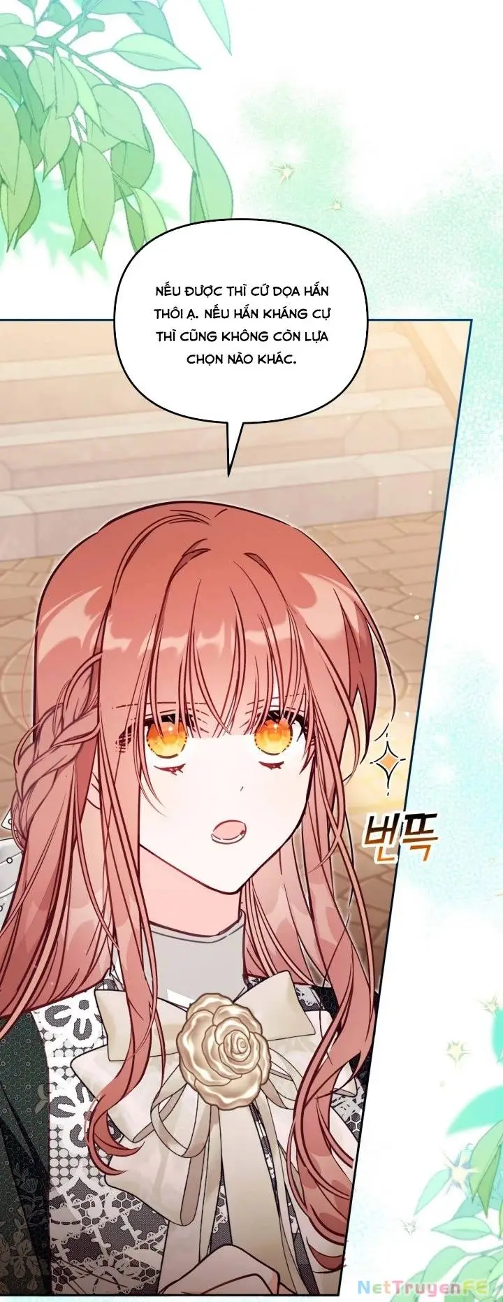 Chapter 51