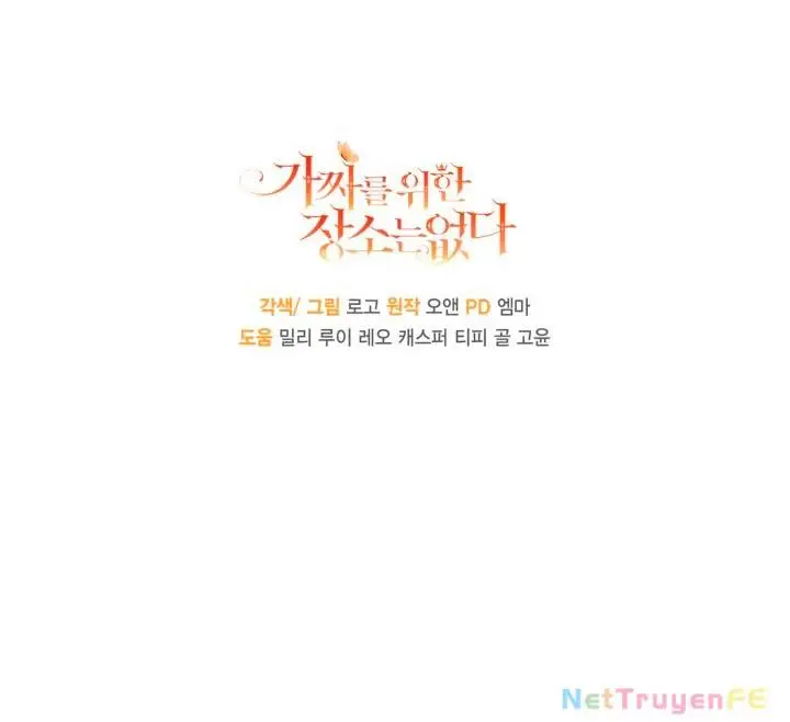 Chapter 49