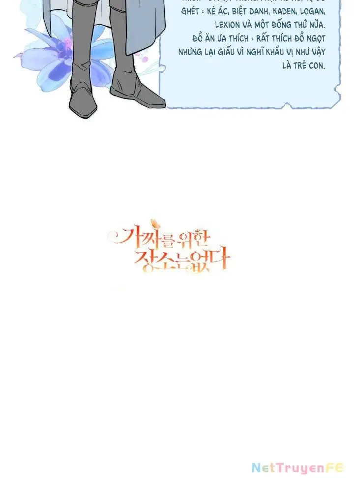 Chapter 47